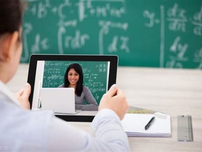 网络教育本科有学士学位吗
