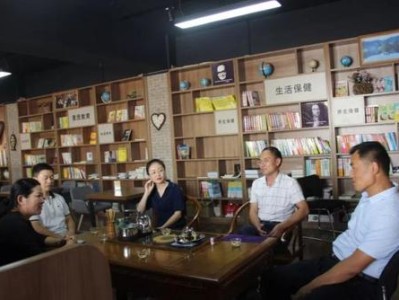 临沭图书馆位置查询