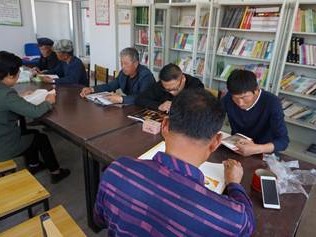 图书馆是精神家园