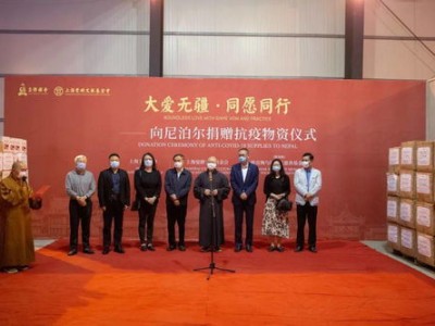 上海图书馆捐赠图书规定