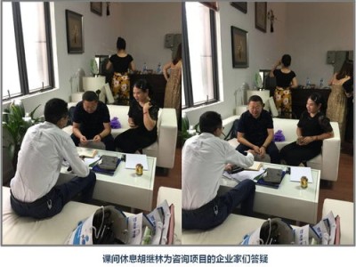 中大博学考研网