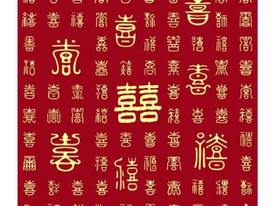 十字绣作品