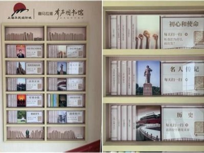 图书馆上网课一定要戴耳机