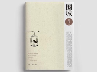 图书封面设计制作过程视频