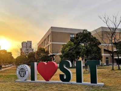 上海应用技术大学艺术类专业介绍