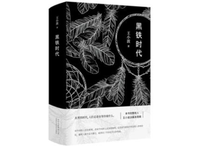 已经绝版的书在哪里找