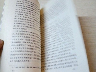 表示很夸张的词语