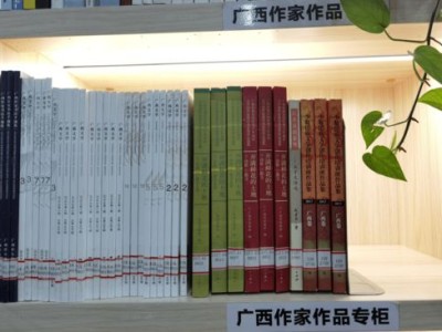 图书馆看完的书要归位吗