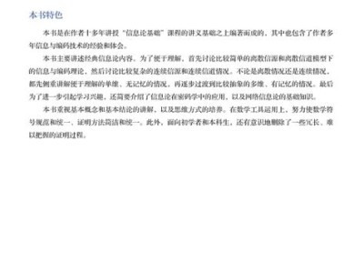 图书工作室怎么做