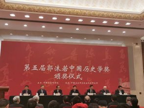 五南图书出版公司