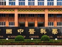 米易图书馆分馆招聘电话