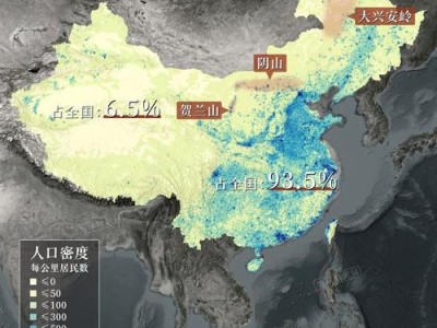 张家口内流区图书馆电话