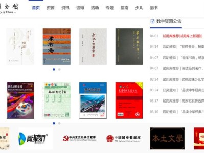 回信范例：