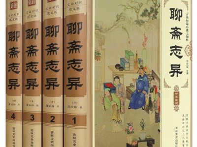 中国文学推荐必读书