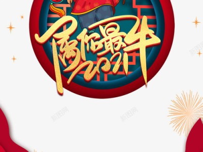 顺口溜是儿歌吗