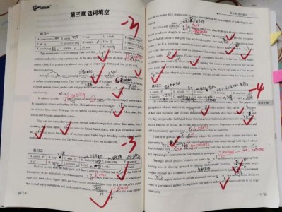 哇塞到底是什么意思