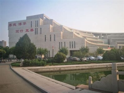 山东理工图书馆官网