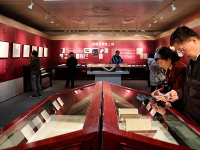 辽宁图书馆展品展示