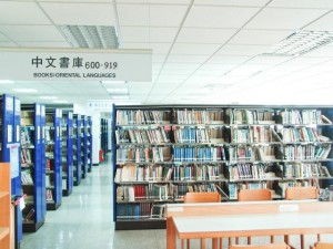 贵州图书馆中文图书采购平台