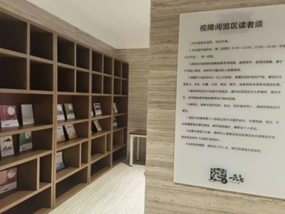 图书馆写作业的说说