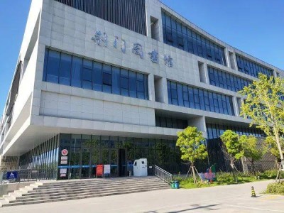 荆门图书馆上班时间