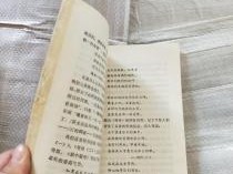现代派文学的名称