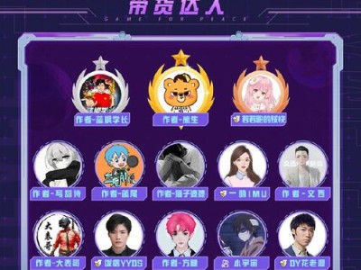 鲨鱼牧童50v50