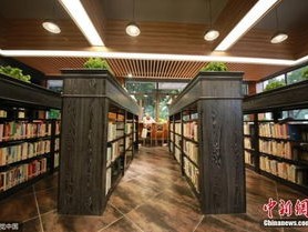 重庆图书馆借阅书目排行榜