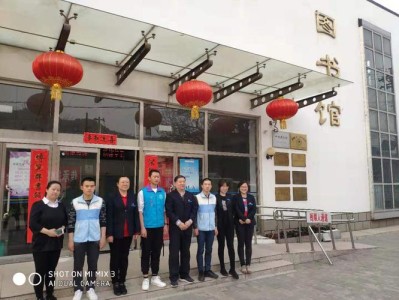 门头沟图书馆营业时间