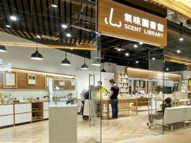 昭通的书店