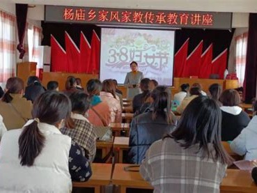 家庭教育的地位和作用