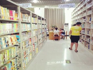 图书馆损坏赔偿制度