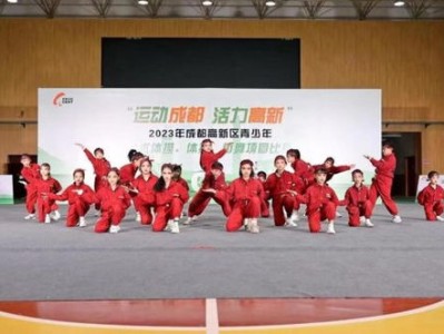 青少年艺术展演