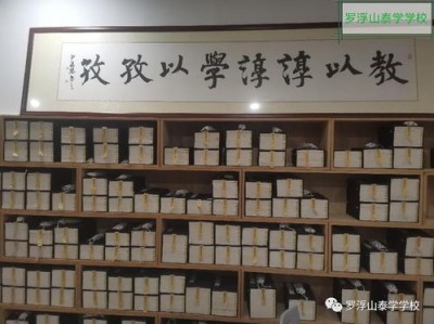 甘肃省图书馆馆藏查询