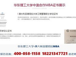 图书大厦楼层分布