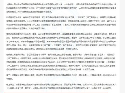 女生约男生去图书馆是什么意思