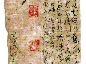 天就加印现代印刷技术的奇迹