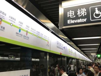 南京图书馆地铁哪站下车方便