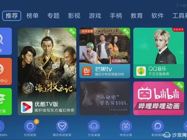 概念股探底回升，瑞丰光电%涨停