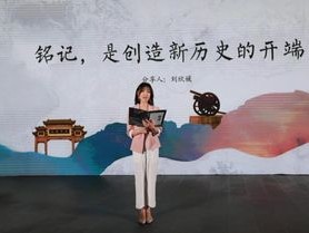 周末文化活动精选 与春天来场特别的约会