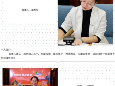 北京台湖图书城