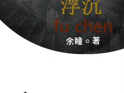 军事学是文科吗