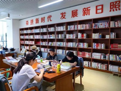 山东省图书馆进馆流程