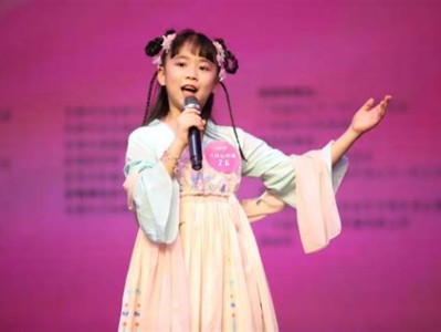 全国少儿艺术大赛怎么报名