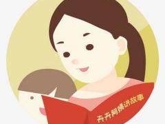 小月