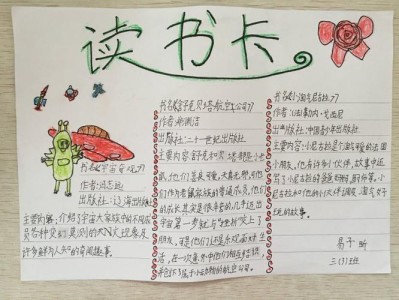 山西省图书馆读书证原始密码