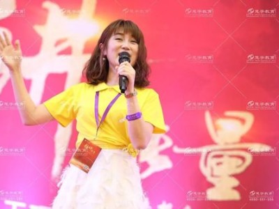 慧宇教育集团慧桥