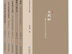 文学都是悲剧