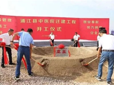 浦城县图书馆现在开门了吗