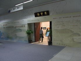 中山图书馆有插座吗